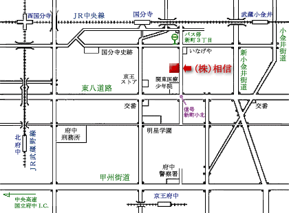 株式会社相信アクセスマップ